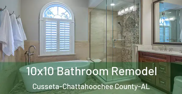 inner Bathroom imggen 10x10 Bathroom Remodel Cusseta-Chattahoochee County-AL
