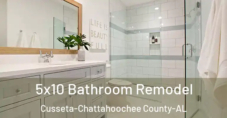 inner Bathroom imggen 5x10 Bathroom Remodel Cusseta-Chattahoochee County-AL