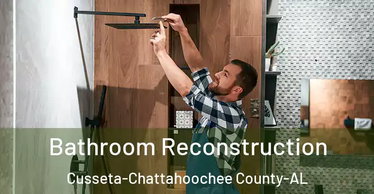 inner Bathroom imggen Bathroom Reconstruction Cusseta-Chattahoochee County-AL