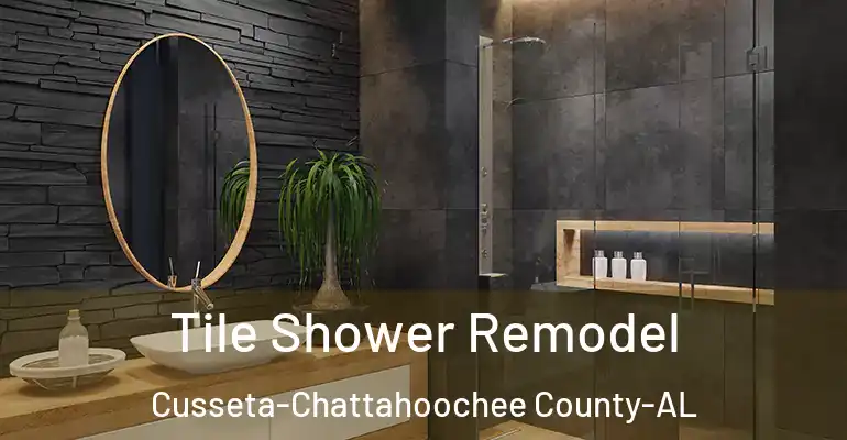 inner Bathroom imggen Tile Shower Remodel Cusseta-Chattahoochee County-AL